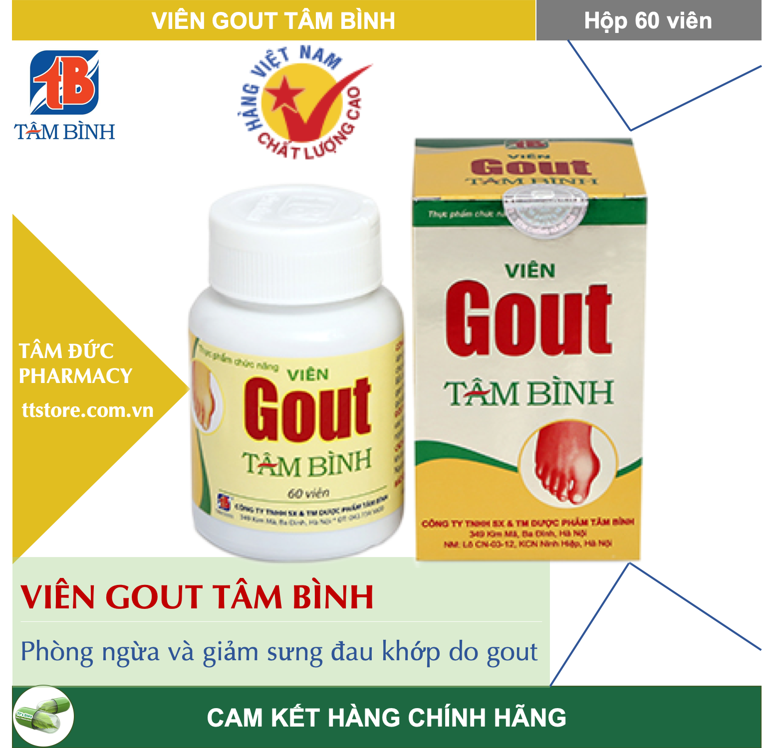 [HCM]Viên Gout Tâm Bình [Hộp 60 viên] - Gút acid uric