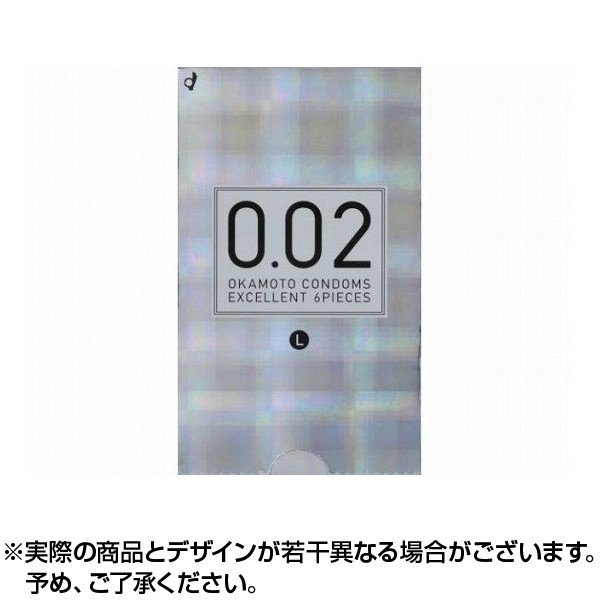 Bao cao su Okamoto 0.02 size L (Hộp 6 chiếc)- Nhật Bản