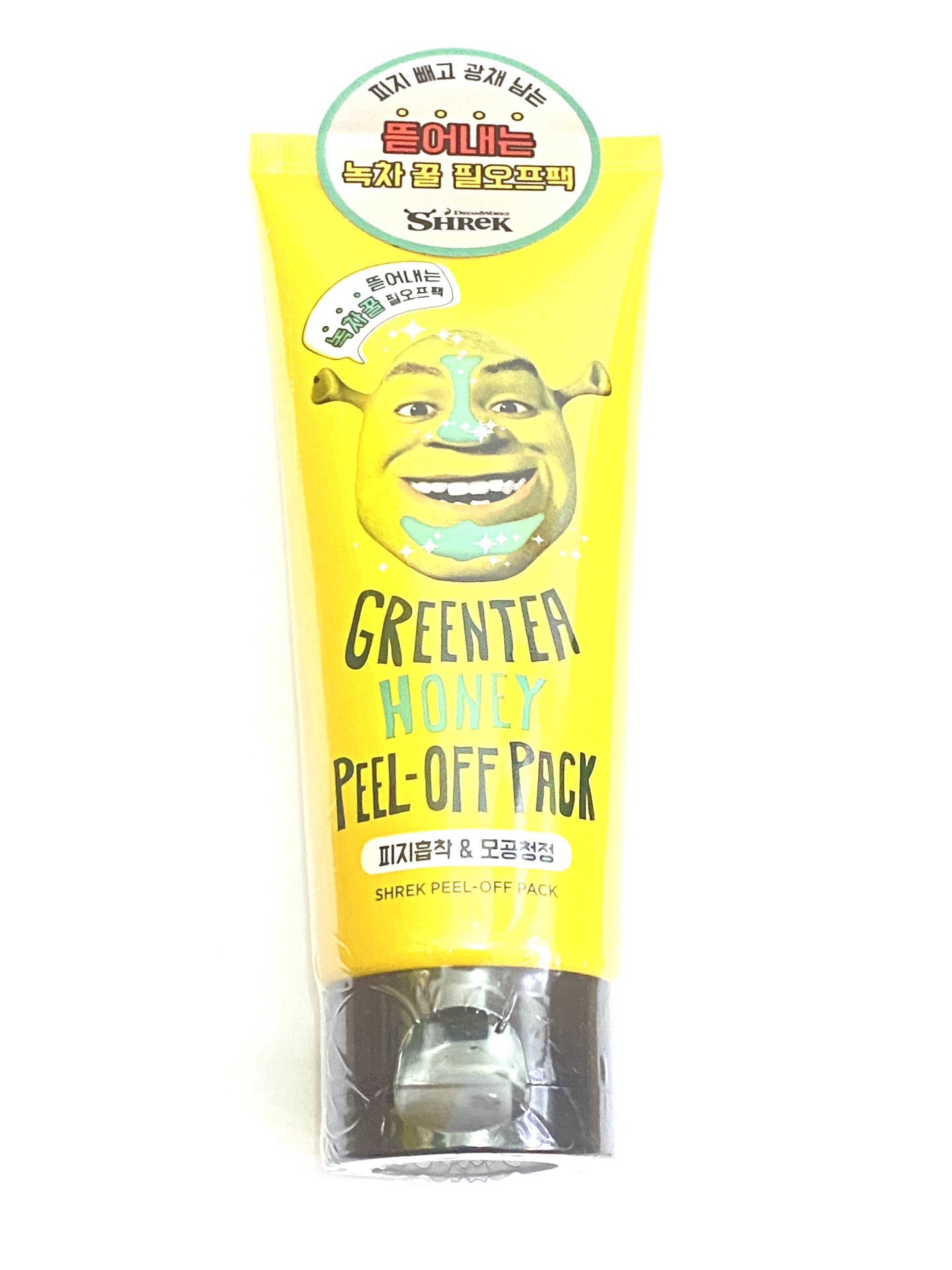 Mặt Nạ Đất Sét Bạc Hà Dream Work I’m the Real Shrek Pack