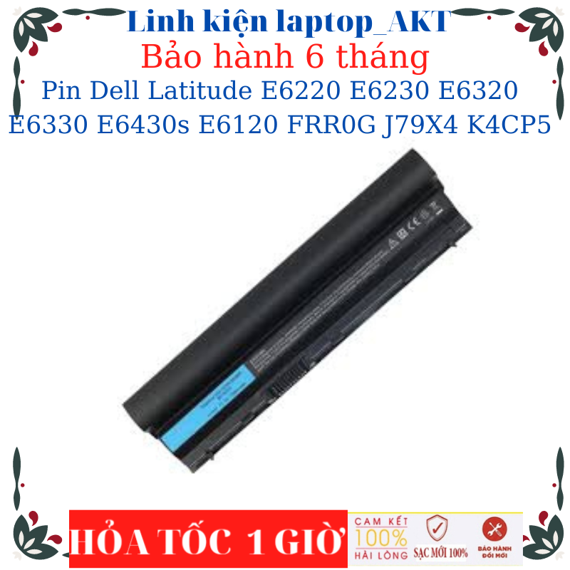 Pin dell latitude e6220 e6230 e6320 e6330 e6430s e6120 frr0g j79x4 k4cp5