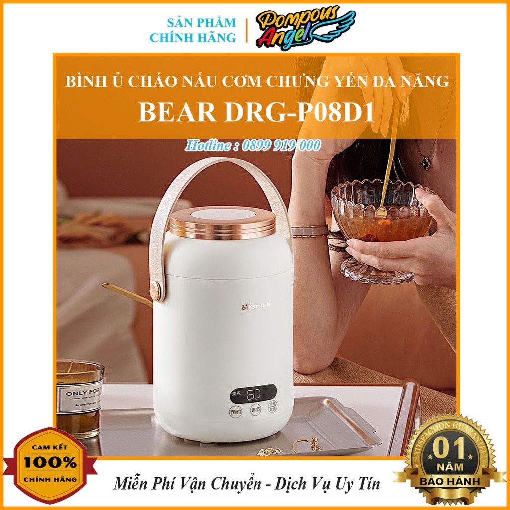 Bình ủ cháo cặp lồng điện mini bear drg-p08d1 .... bảo hành 12 tháng