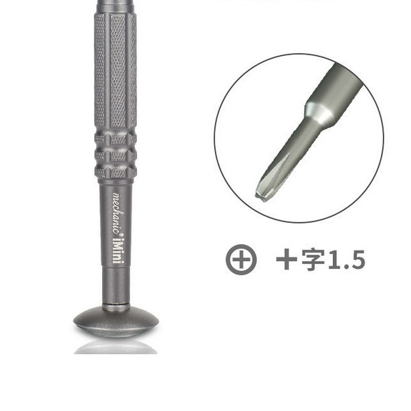 [HCM]Vít lẻ iMini S2 Mechanic (đầu bake +1.5)
