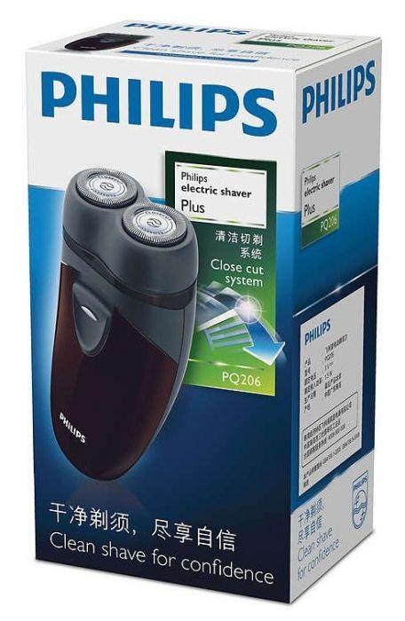 MÁY CẠO RÂU Philips PQ206