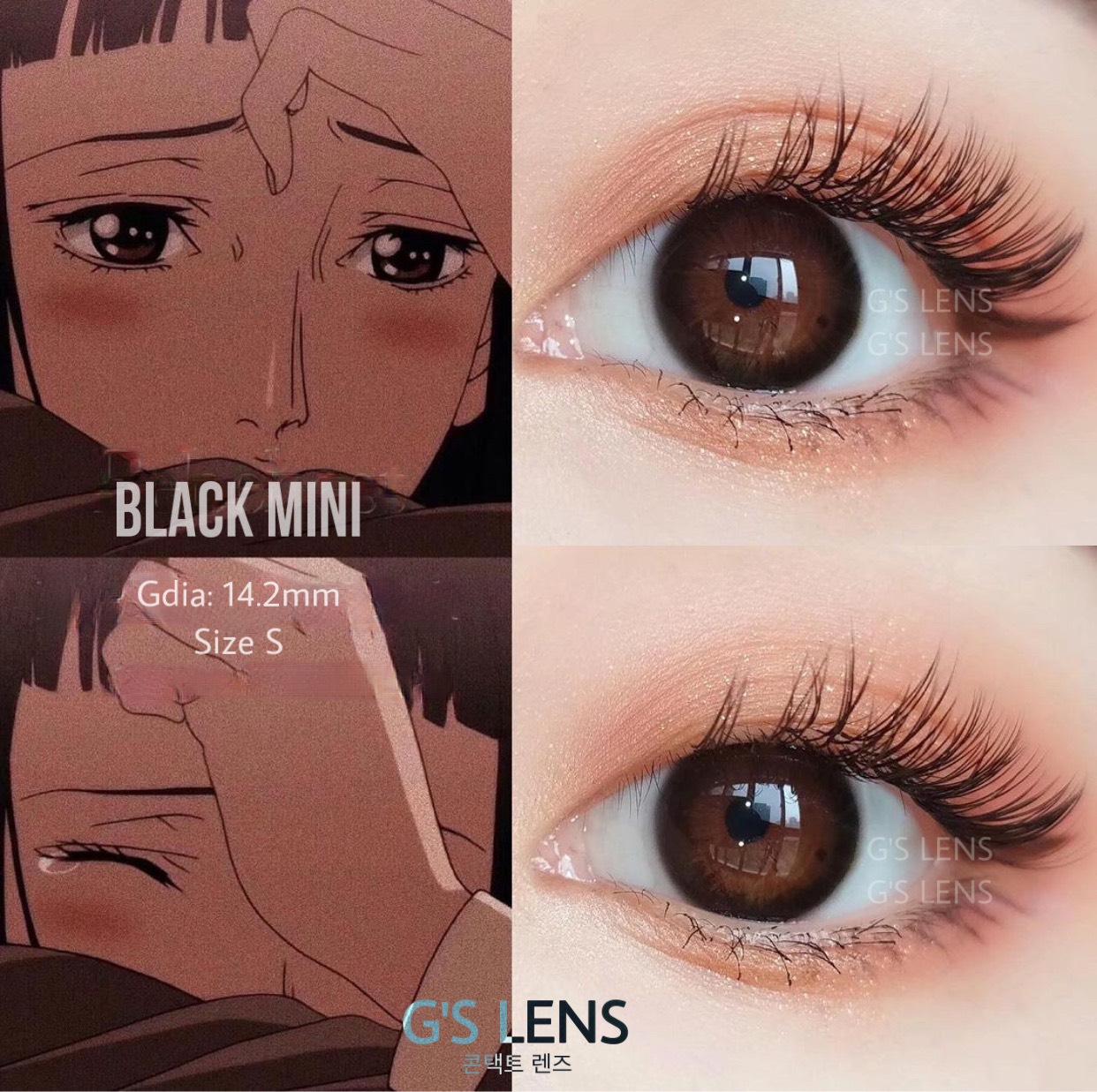 [HCM]Kính Áp Tròng Black Đen Giãn Vừa (Lens Mắt 0 Độ )