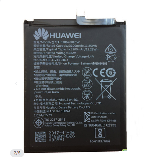 Pin Huawei P10 2017 / Honor 9 2017-HB386280ECW 3200mAh