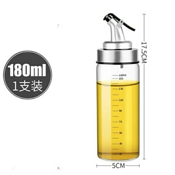 Lọ thủy tinh,bình đựng dầu,nước mắm,đựng giấm 200 ml