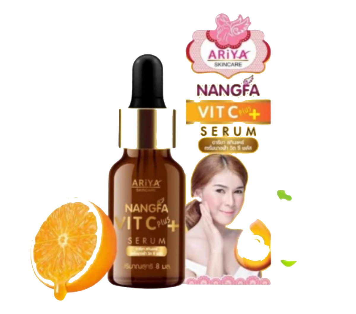 Serum Vitamin C Dưỡng Da Nangfa Vit C Plus 8ml Thái Lan