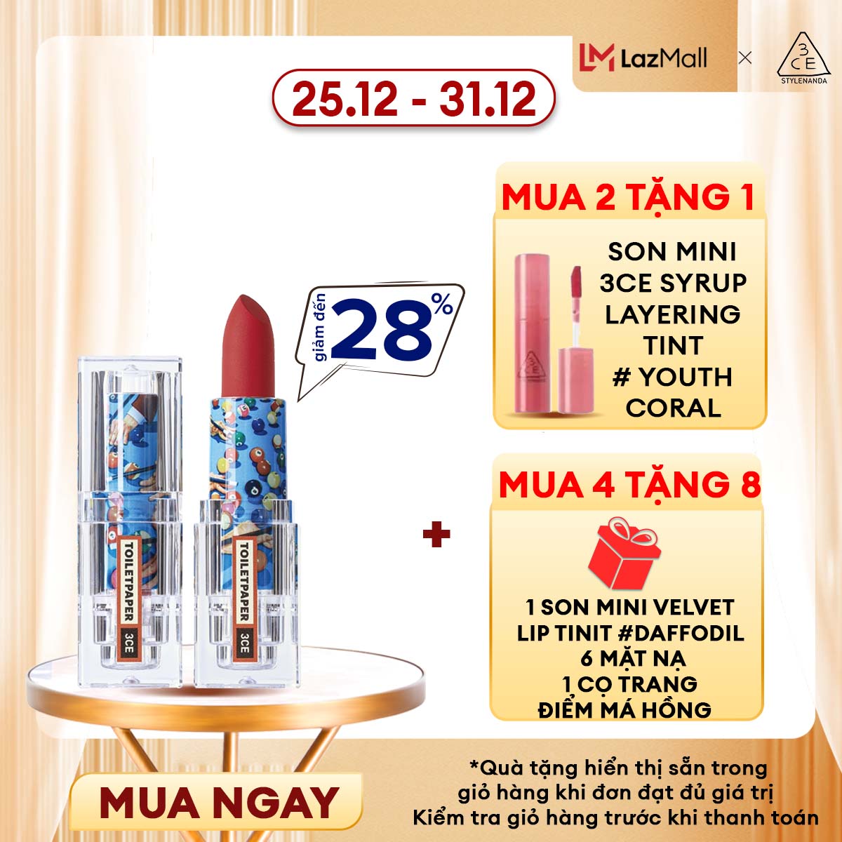 [PHIÊN BẢN GIỚI HẠN] Son Thỏi TOILETPAPER 3CE SOFT MATTE LIPSTICK 3.5g