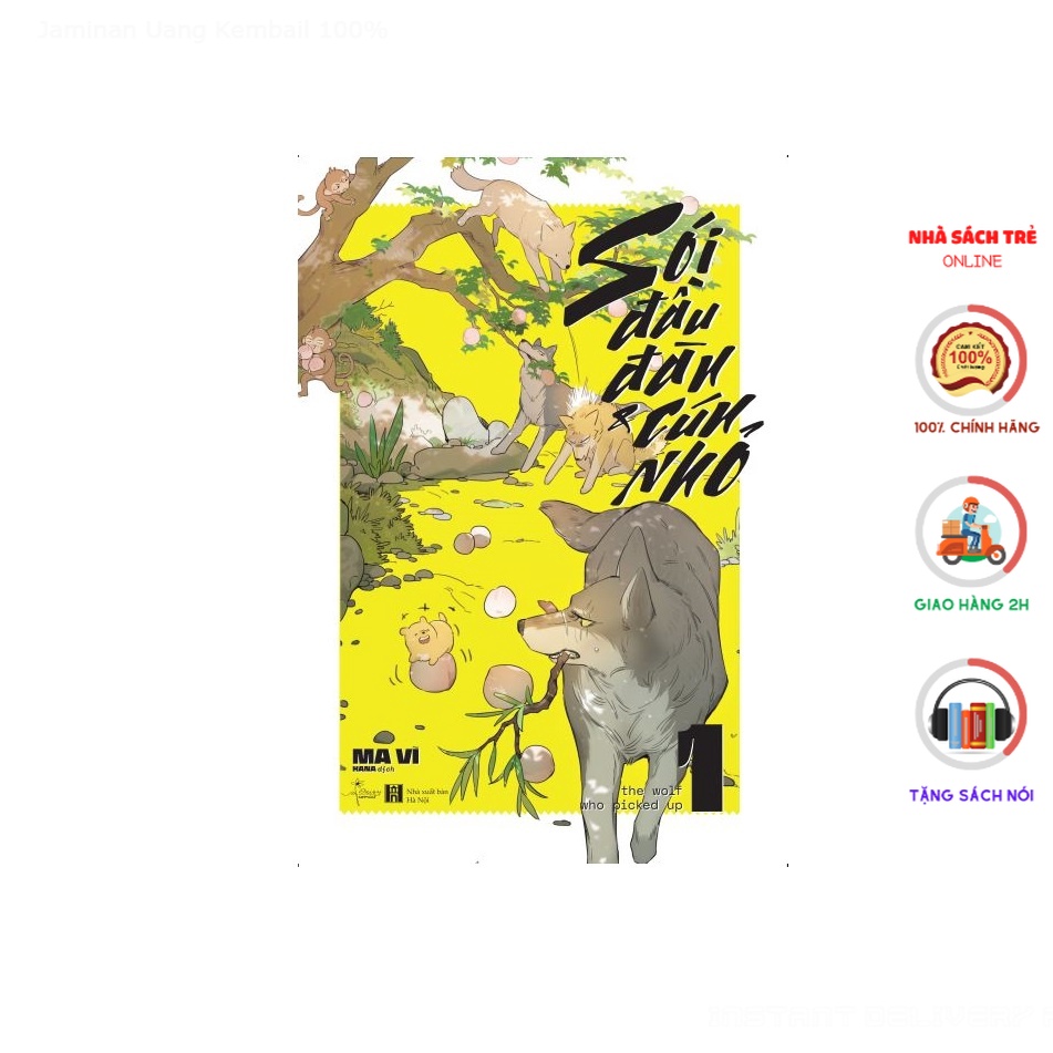 Sách - Tập 1 Truyện tranh Sói Đầu Đàn Và Cún Nhỏ - Ma Vĩ - AZVietNam