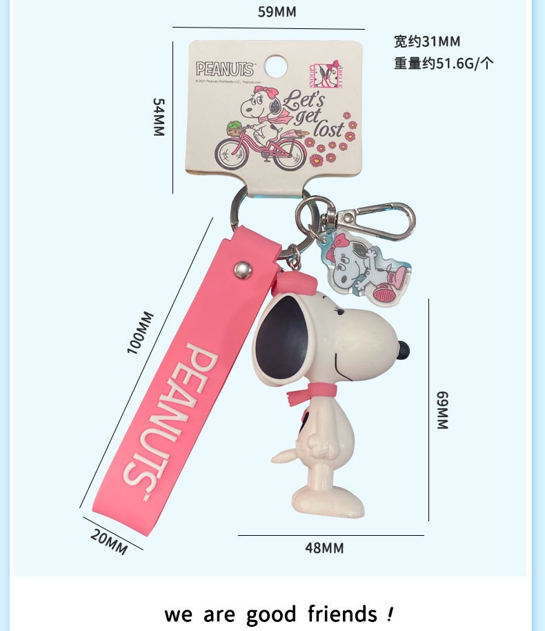 Móc khóa Chó Snoopy CAO CẤP