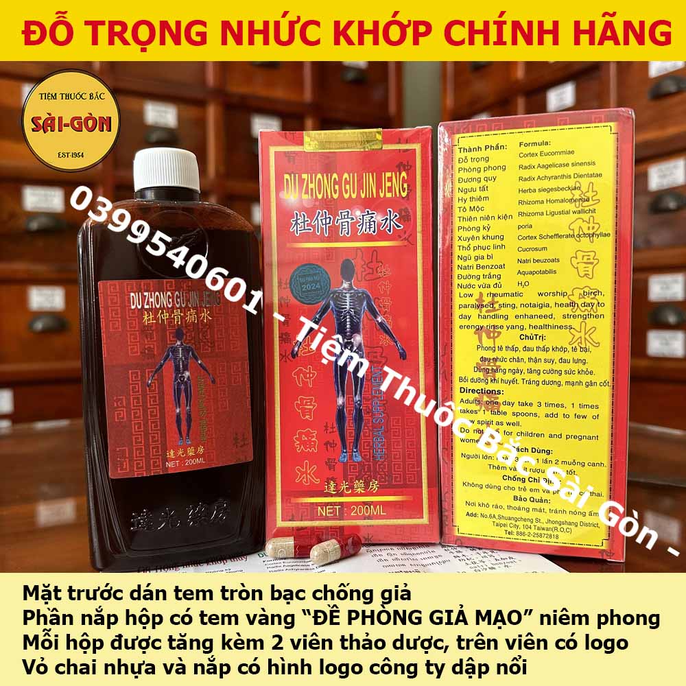 Đỗ Trọng Nhức Khớp Thủy CHAI ĐỎ 200ml