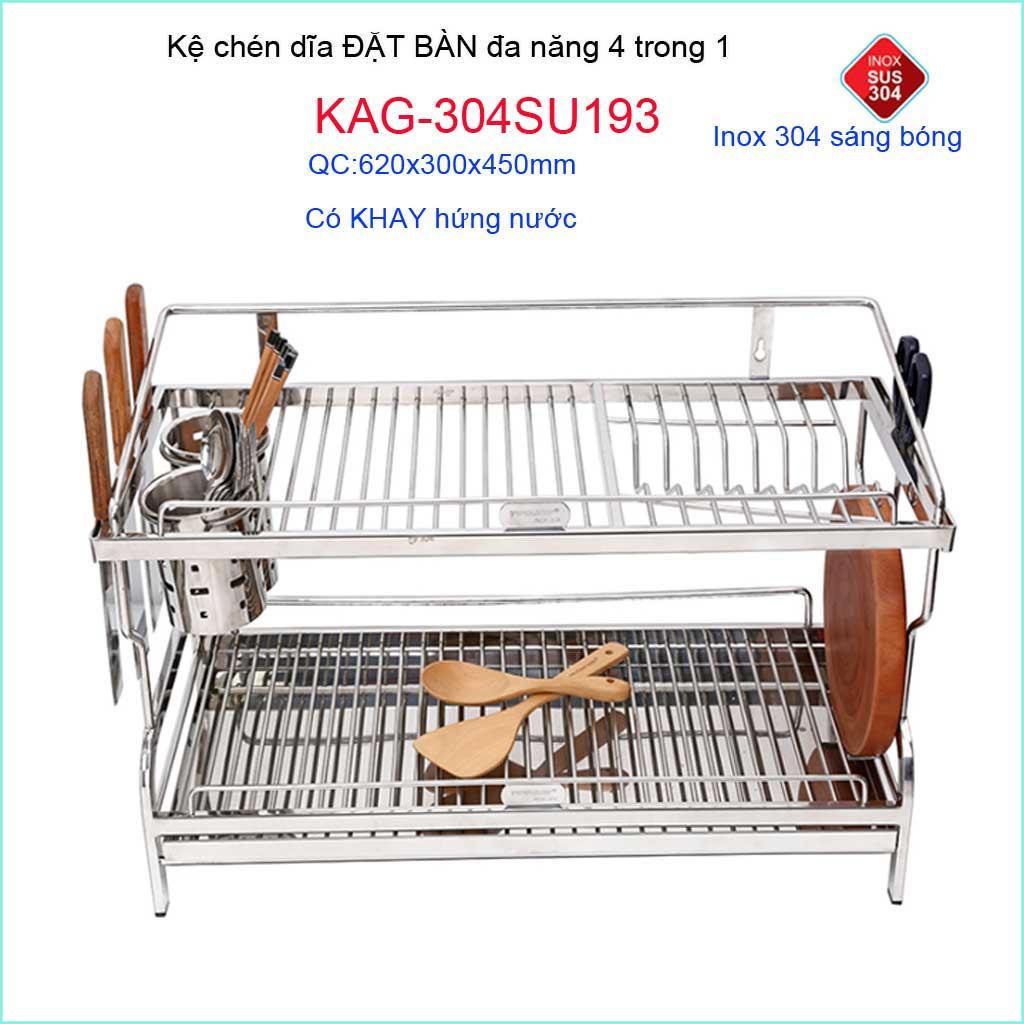 [HCM]Kệ chén bát đặt bàn Tovashu KAG-304SU193-60cm Kệ chén dĩa đa năng ( ống đũa-máng dao + khay hứng nước) Inox hộp SUS304 Nhật Bản cao cấp