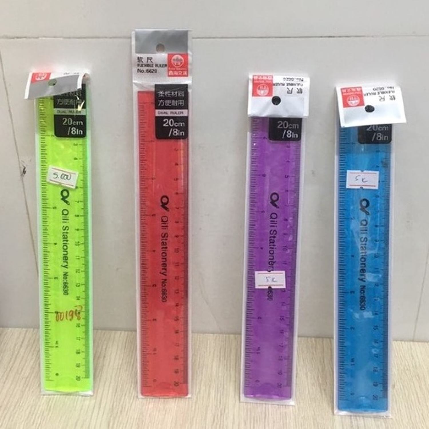Combo 2 cây thước dẻo Aihao 20cm loại dày tốt