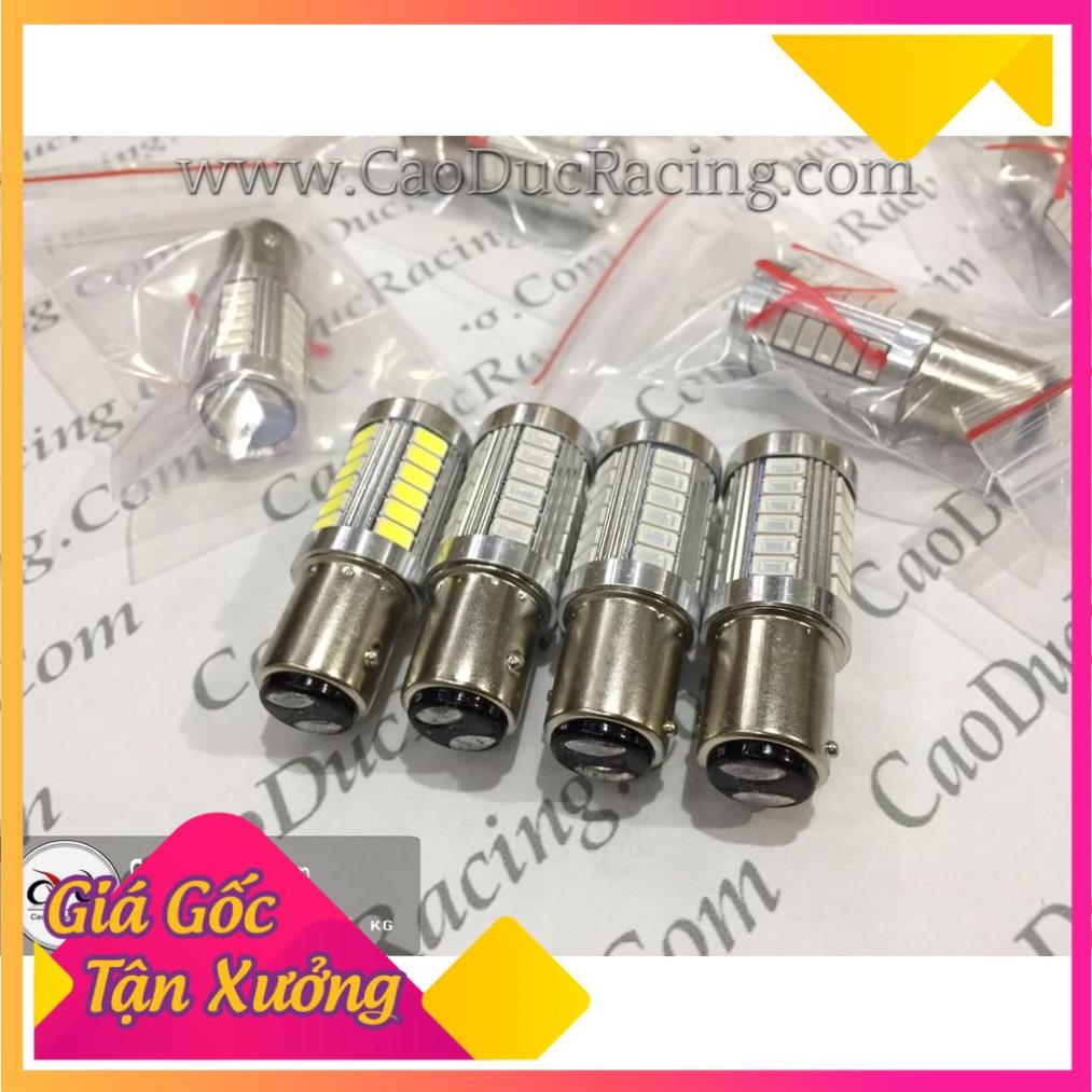 Bóng đèn LED Đèn hậu đèn lái chớp kiểu CD68