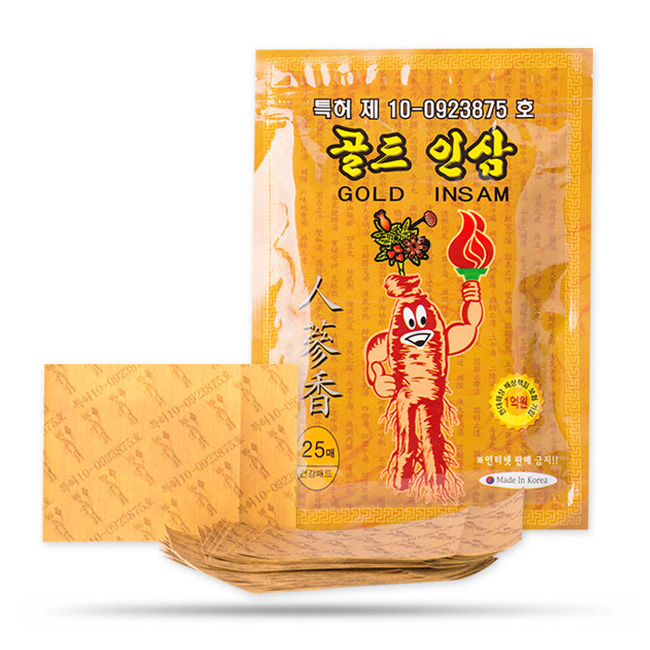 Cao dán hồng sâm GOLD INSAM Hàn Quốc