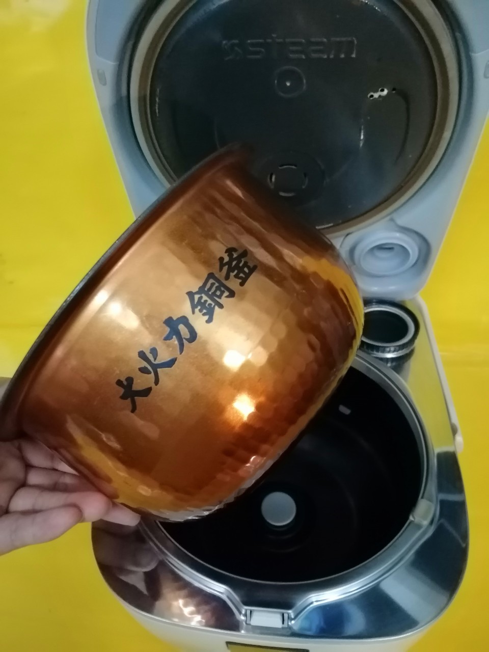 Nồi cơm nội địa Nhật Panasonic SR-SU103 (1.0L) cốc nước bù ẩm (903091)