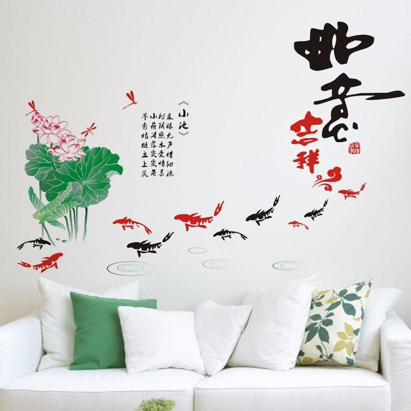 Decal dán tường mẫu hoa  hoa sen đàn cá