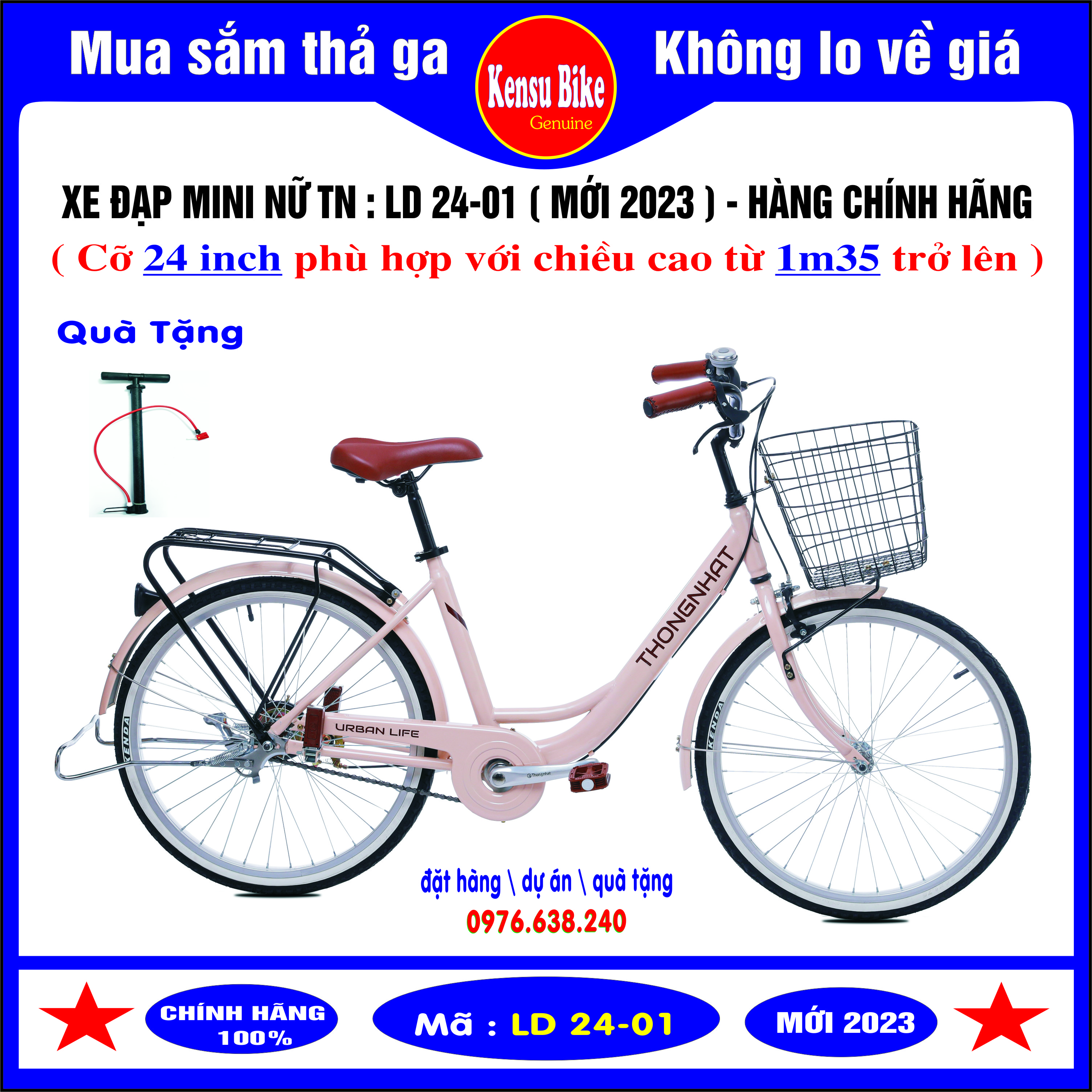 xe đạp mini nữ thống nhất mã LD 24-01cỡ 24 inch