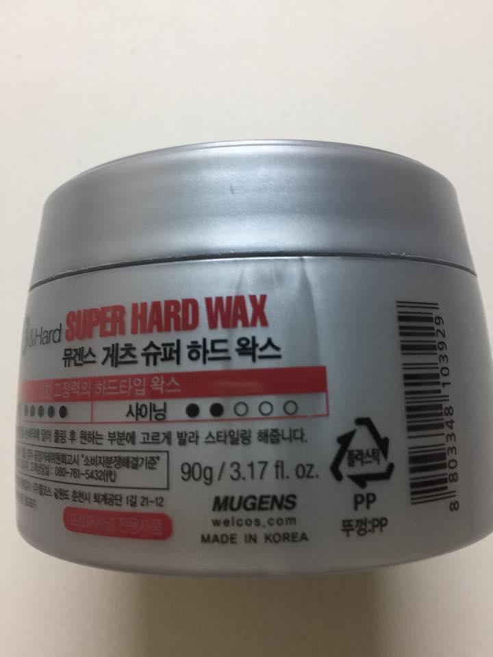 Sáp vuốt tóc siêu cứng mugens super hard wax 90g