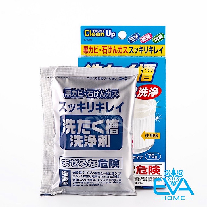 [HCM]Hộp Bột Tẩy Lồng Máy Giặt Nhật Bản 70g