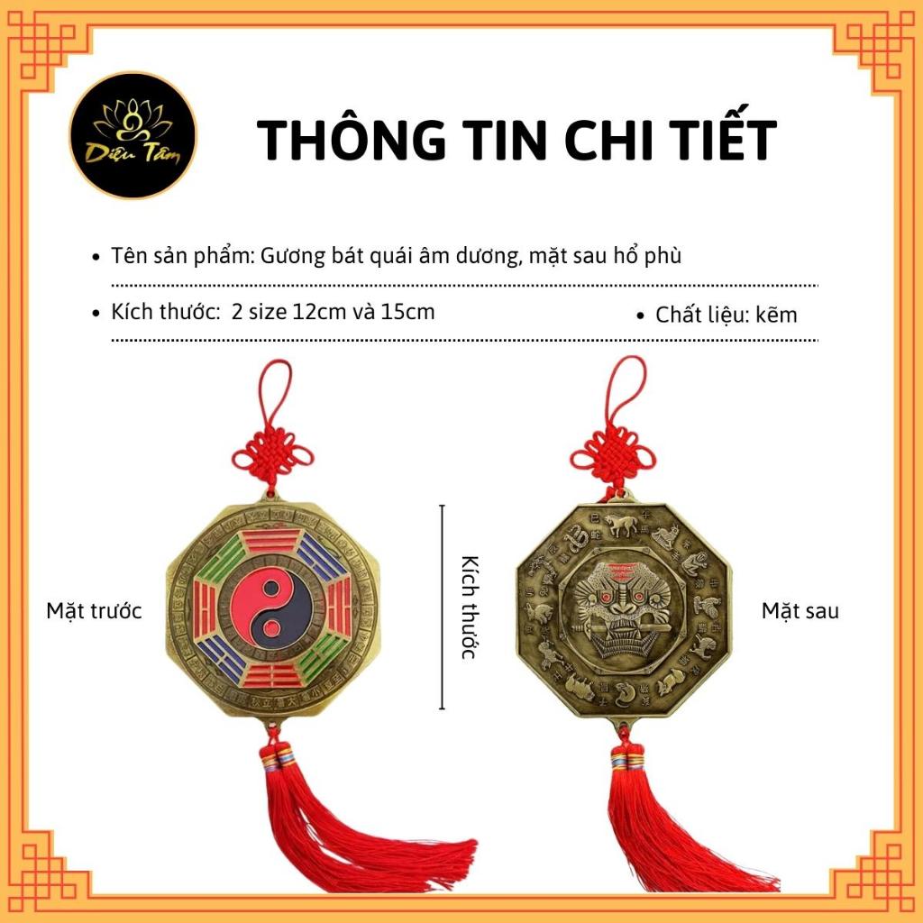 Gương Bát quái âm dương mặt sau hổ phù gương bát quái phong thủy có dây treo tâm kết
