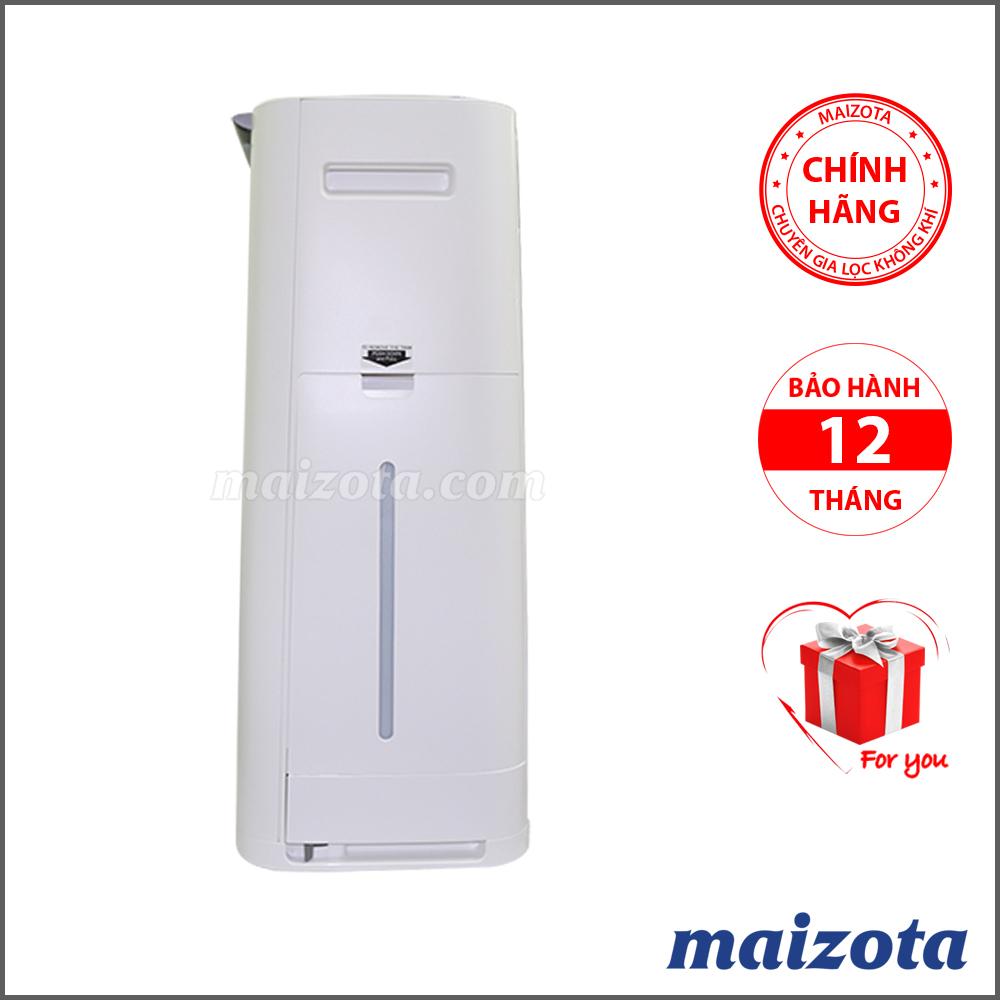 [Trả góp 0%]Máy lọc không khí và tạo ẩm Sharp KC-G40EV-W