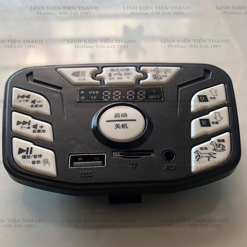 Mạch Nguồn Ô Tô Điện Trẻ Em 12V