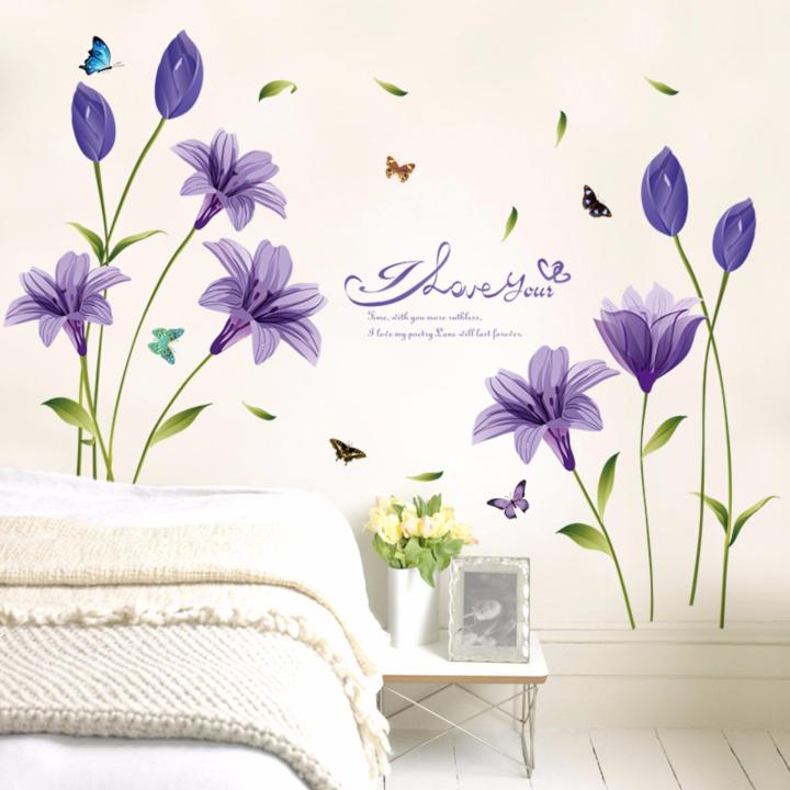 Decal dán tường HOA LILY TÍM Sticker Tranh Dán Tường -SK9122B- Decal dán tường cây xanh ,Decal dán tường hoa lá