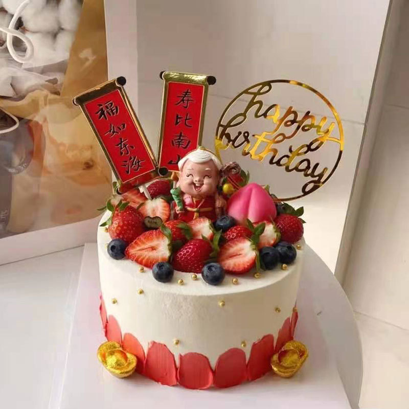 BỘ TƯỢNG ÔNG BÀ LỘC THỌ