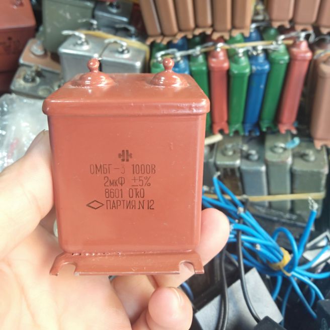 Tụ nga 2uf1000v