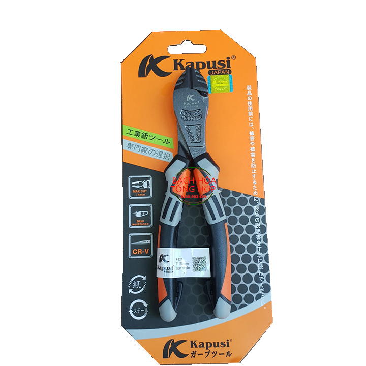 Kìm, kìm cắt kapusi loại tốt - kìm tiêu chuẩn đức