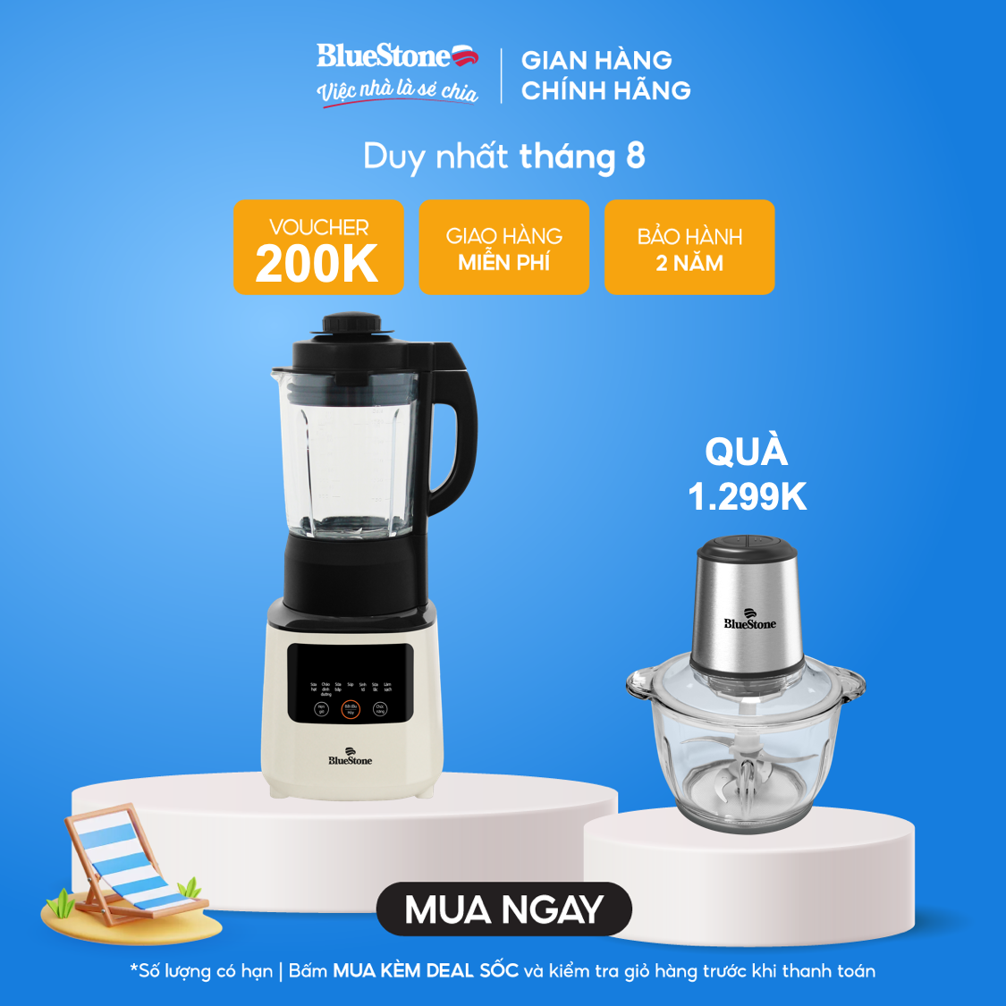 Bluestone blb-6035-900W-1,75 L multi-function food processor-6 cooking grinding mode-2 years warranty-authentic
