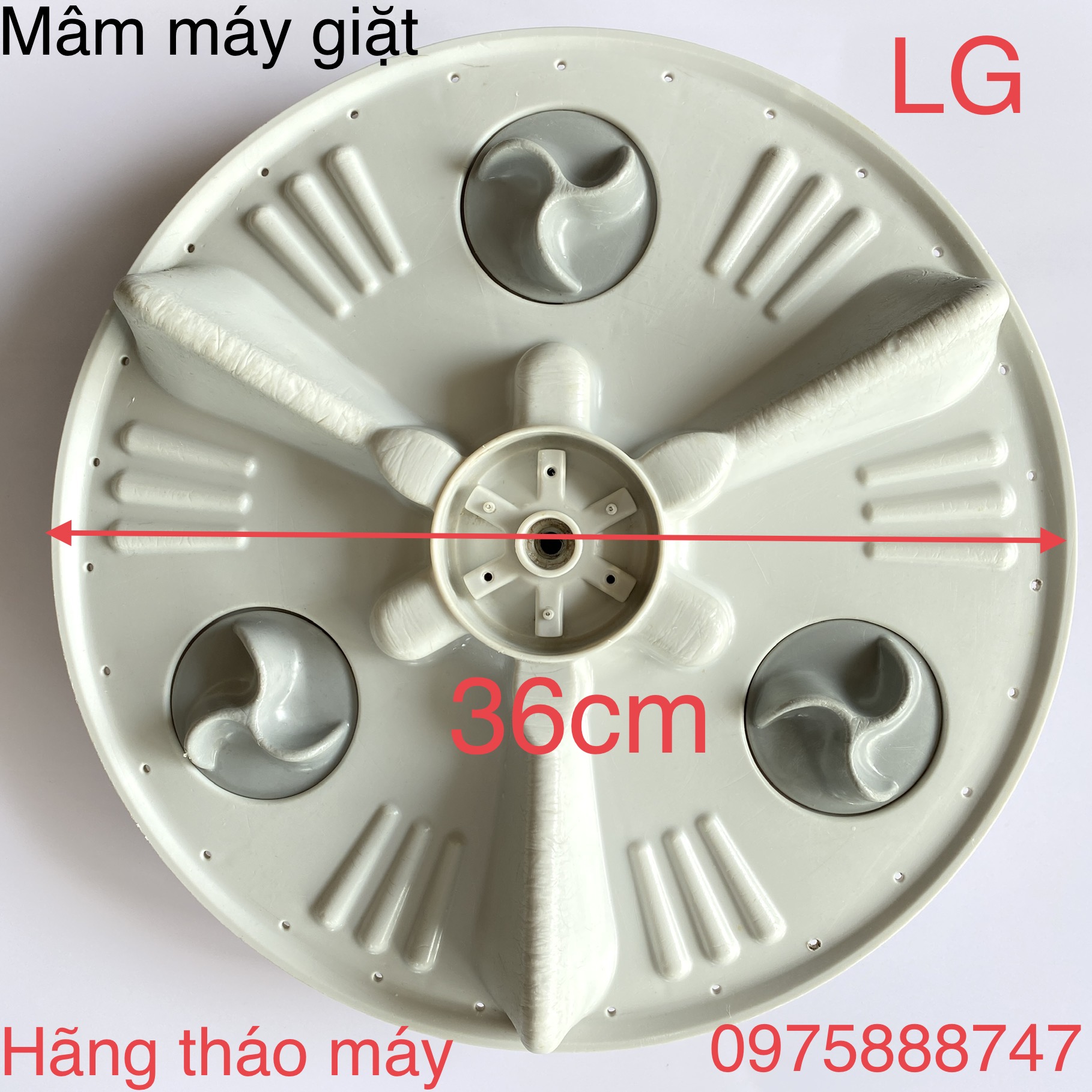 Mâm máy giặt LG ( hãng tháo máy )