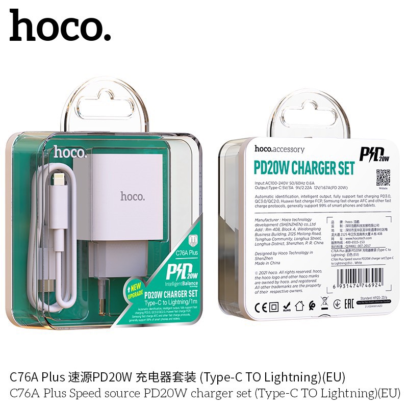Bộ Củ Cáp Sạc Nhanh PD 20W Cho iPhone, iPad Hoco C76 Plus/C76A Plus - Chuẩn Type-C To Lightning Cho iPhone 8/8Plus/X/Xs/XsMax/11/12/13/Pro/ProMax [CHÍNH HÃNG]