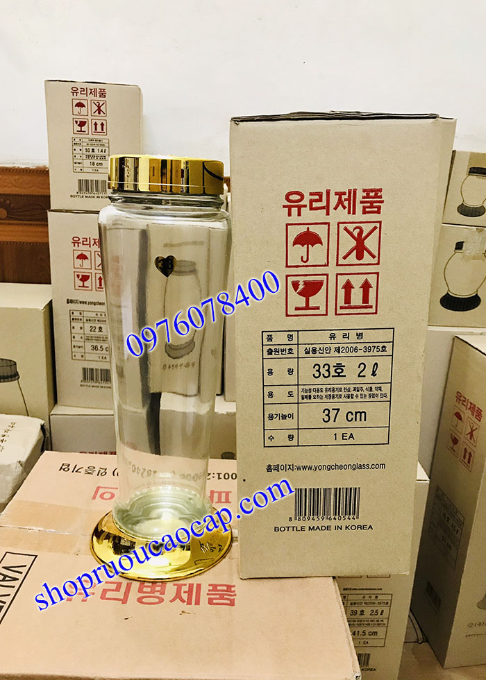 Bình Ngâm Rượu Hàn Quốc 2 Lít (Bình Thon)