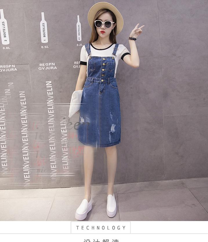 Đầm Yếm Jean Nữ D686 ( KHÔNG KÈM ÁO )