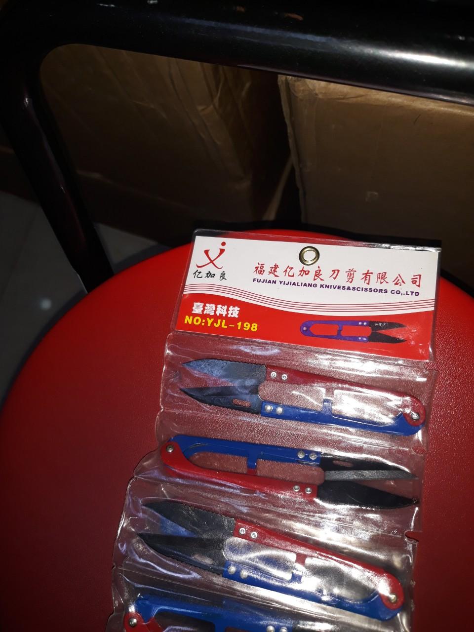 Kéo bấm chỉ răng cưa YJL 198 Hiệu Daji 1 chiếc
