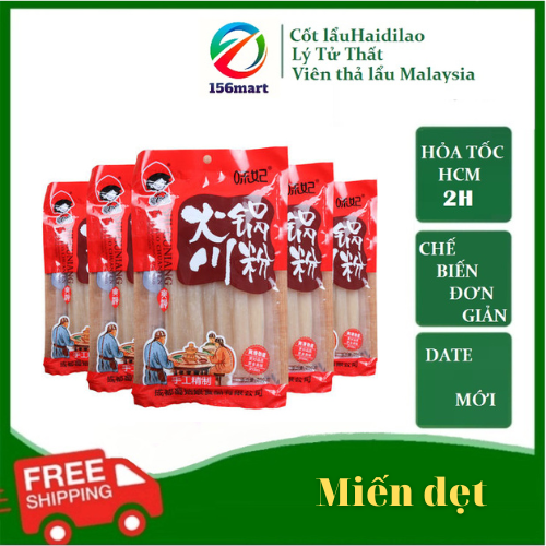 Miến dẹt trùng khánh ăn lẩu - 250g