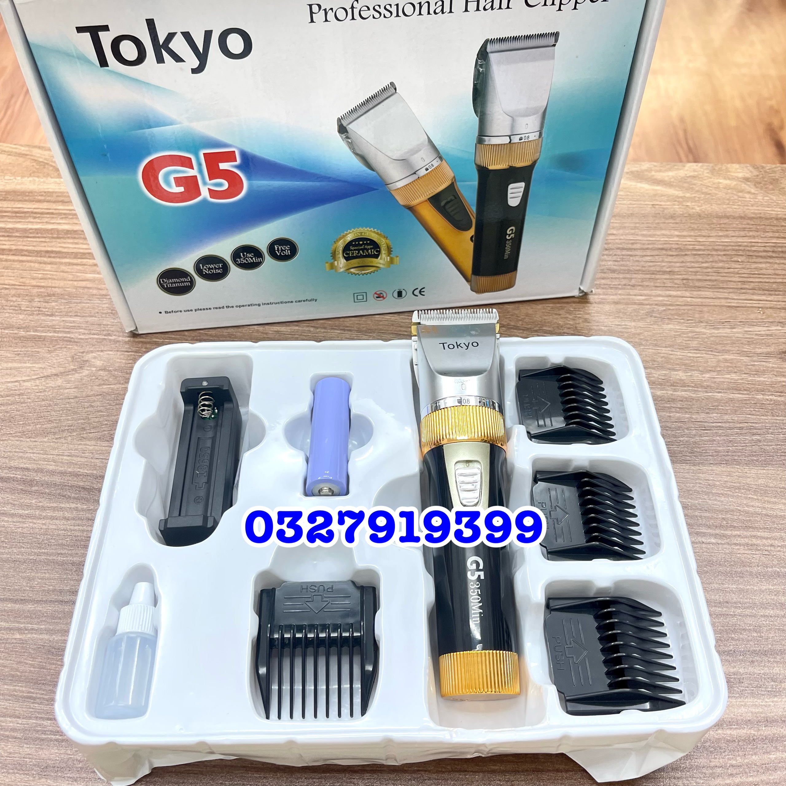 Tông đơ cắt tóc cao cấp TOKYO G5 2 pin