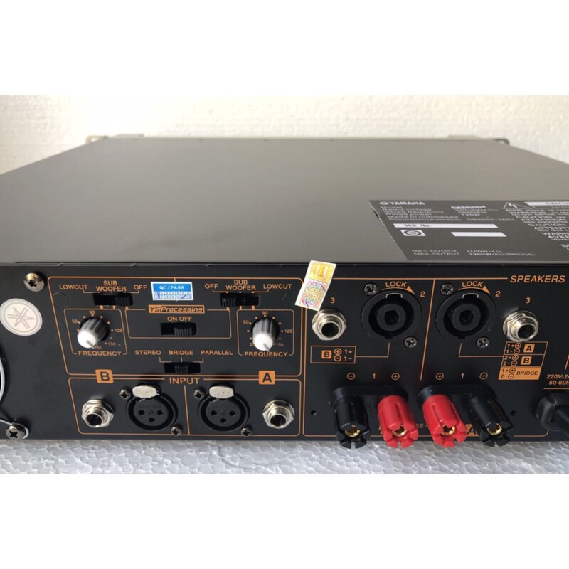 cục đẩy công suất yamaha 9500s