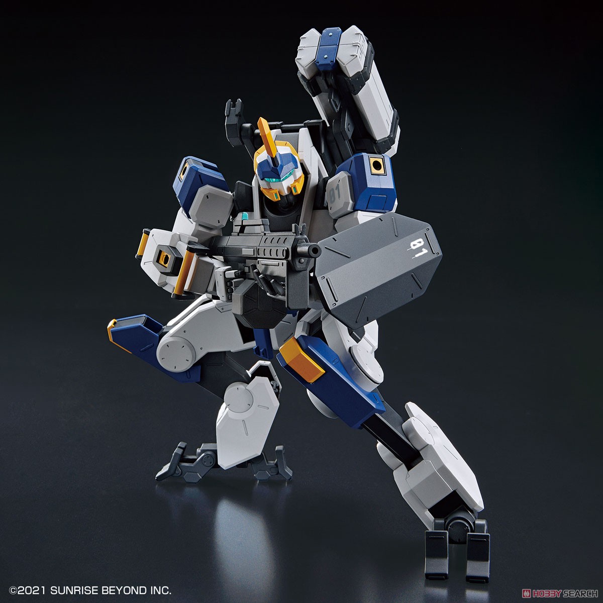 Hàng Có Sẵn - Mô Hình Lắp Ráp HG 1/72 Mailes Byakuchi