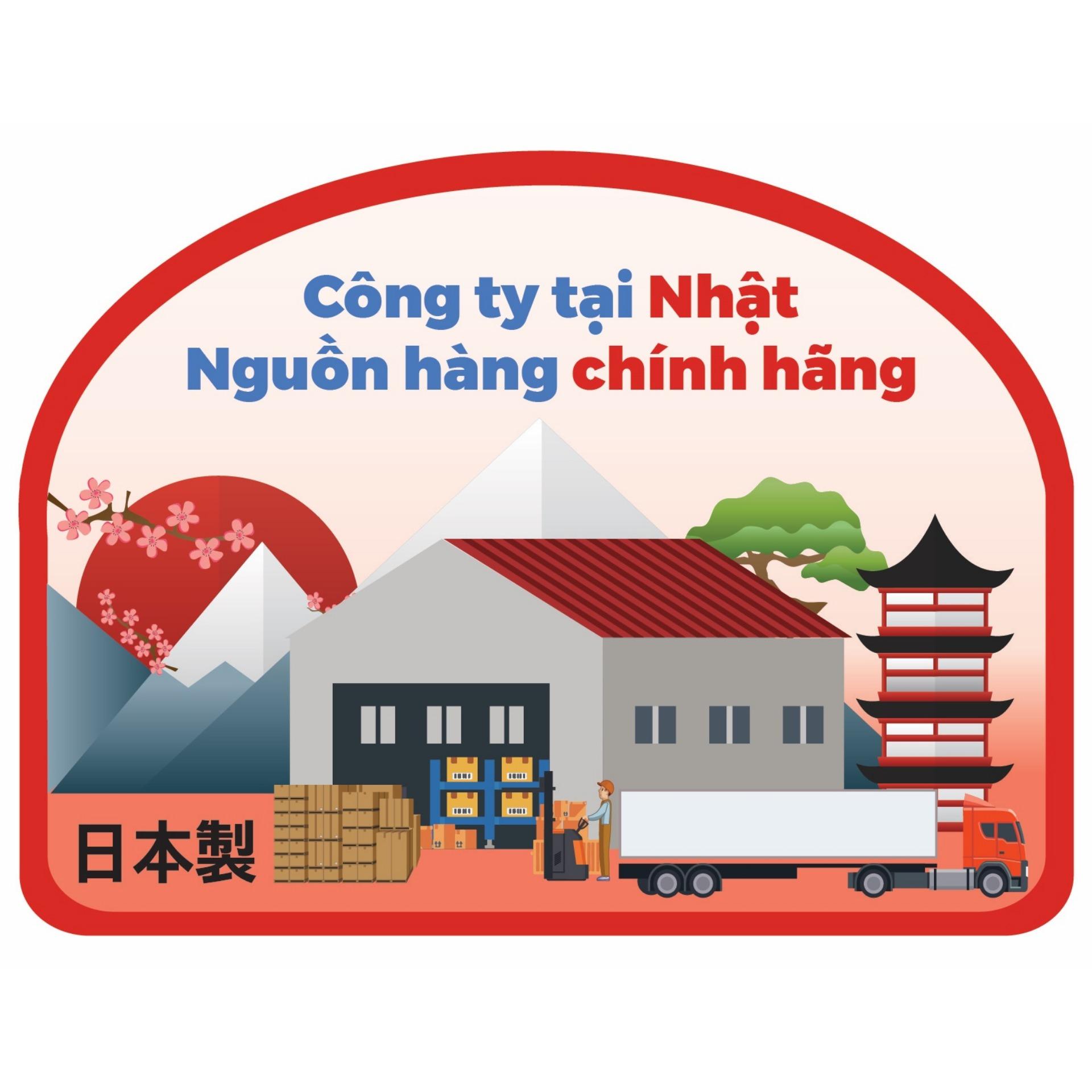 HẠT NÊM CÁ BÀO MARUTOMO (GÓI 70GR) - HÀNG NỘI ĐỊA NHẬT