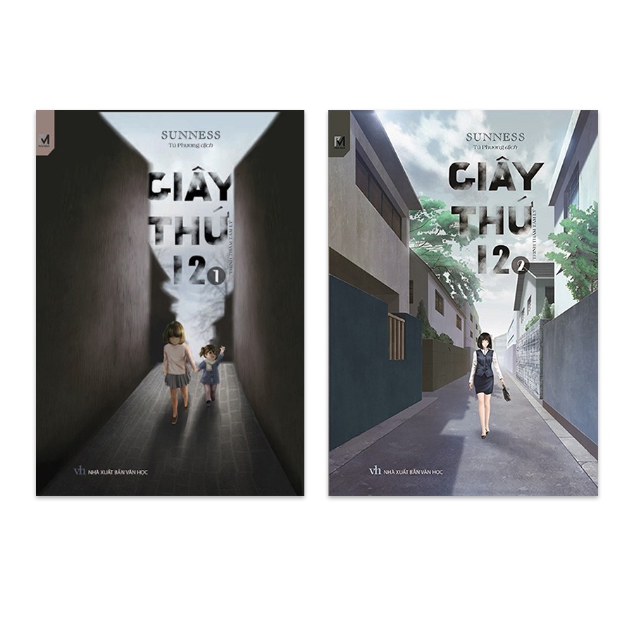 Sách Trinh Thám Trung Quốc - Giây Thứ 12 Tập 2