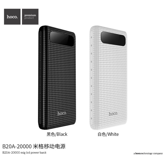 SẠC DỰ PHÒNG HOCO 20.000 mAh B20A -