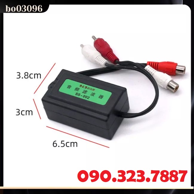 Bộ lọc chống nhiễu âm thanh ô tô ss-002.