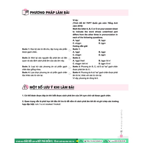 Đột Phá 8+ Môn Tiếng Anh - Tập 1 (Tái Bản 2020)