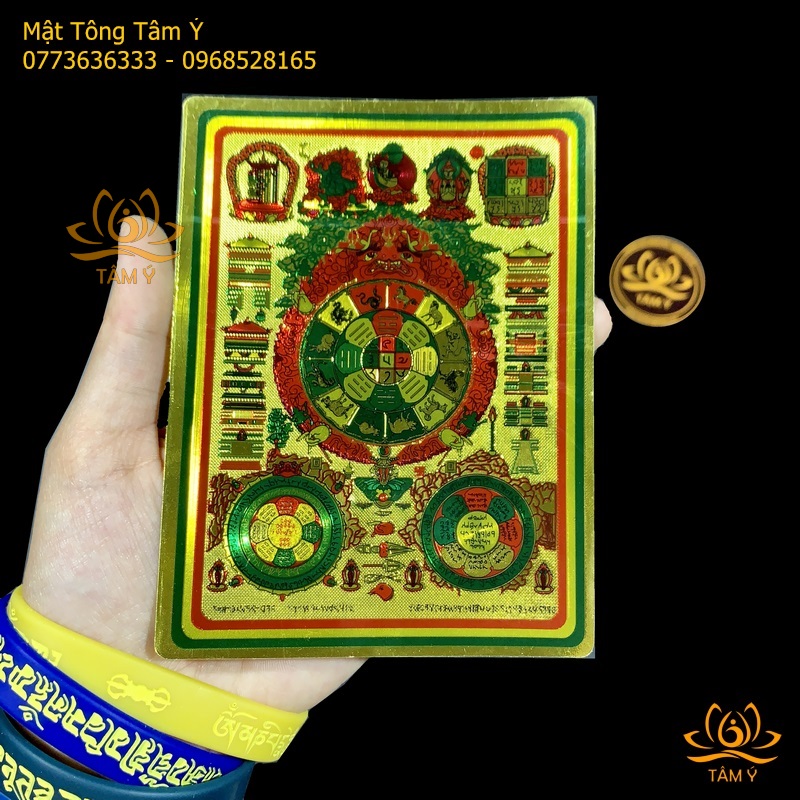 Miếng dán Văn Thù Cửu Cung Bát Quái Liên Hoa Sinh Đại Sư