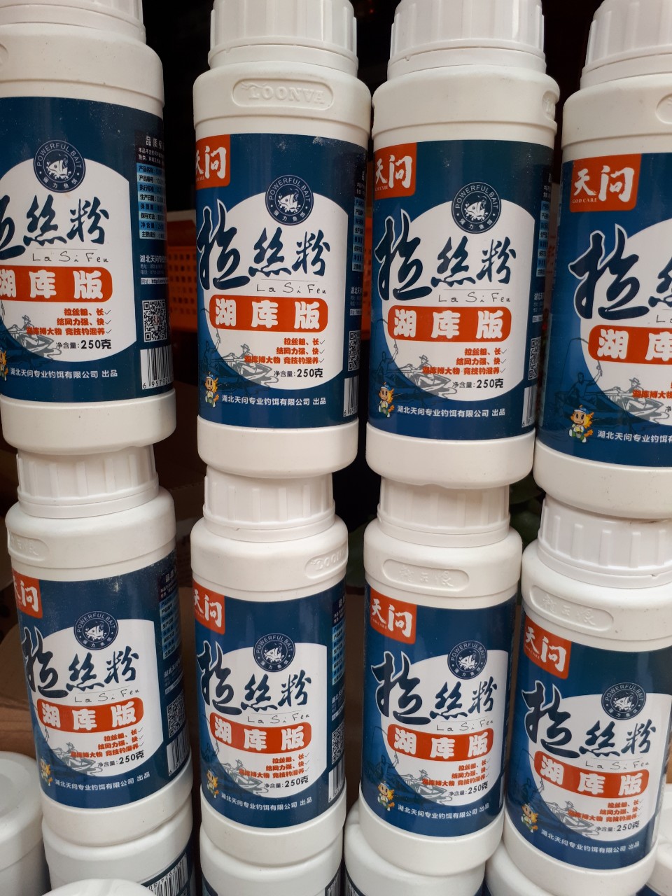 Bột tạo sợi dùng cho câu cá