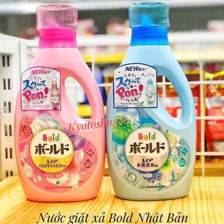 Nước giặt xả 2 in 1 Bold P&G 850g  Nhật Bản
