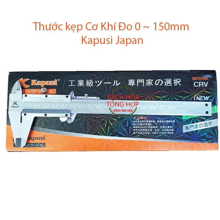 Thước cặp, Thước kẹp Cơ Khí 150mm và inch Kapusi Japan